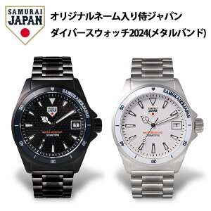 󒍐Yi@yKiz VܓIWil[莘Wp _Co[YEHb`2024i^ohjWp WBC WpObY ObY 싅 x[X{[ Mtg v[g 