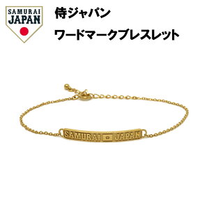 _SiGg[P10{I^ 󒍐Yi y Ki z VܓWp[h}[NuXbgWp WBC WpObY ObY 싅 x[X{[ uXbg fB[X AN