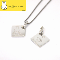 Miffy　箱・説明書無し価格　新品・未使用　ウルトラネオ　ネックレス 9090096-1.jpg