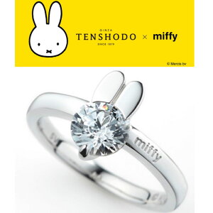 yKiz TENSHODO×miffy@~btB[JbgtFCXO@Vܓ~btB[@wց@a@NX}X@zCgf[@Mtg@v[g@蕨