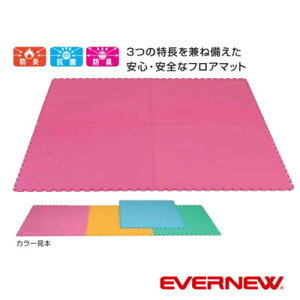 y [J[̂ߑs zy  zy EVERNEW Goj[ zhNbVtA}bg h }bg sN   F EKH103 PF41g 𗎂ƂĂȂՌz 