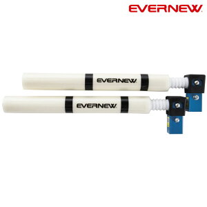 �G�o�j���[ EVERNEW BIYON�o�[�i2���j EGC230 �t�ւ��p �w�Z �̈� �^�� �X�|�[�c �̑� ���� �X�|�[�c�N���u �t�B�b�g�l�X �N���u ���� �g���[�j���O ���K ���� �n�[�h�� �n�[�h����