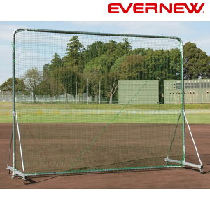 _SiGg[P10{I^ Goj[ EVERNEW hlbgDX 3×2.5C EKC171 wZ ̈ ^ X|[c ̑  X|[cNu tBbglX Nu Z Cxg 싅 싅 x[X{