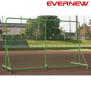 _SiGg[P10{I^ Goj[ EVERNEW hlbgDX 5×3C EKC174 wZ ̈ ^ X|[c ̑  X|[cNu tBbglX Nu Z Cxg 싅 싅 x[X{[