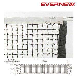 _24HISi10OFFN[|Gg[10{I^ Goj[ EVERNEW SVdejXlbgT121 EKD871 wZ ̈ ^ X|[c ̑  X|[cNu tBbglX Nu ejX e