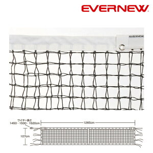 _24HISi10OFFN[|Gg[10{^Goj[ EVERNEW SVdejXlbg㕔_uT120 EKD872 wZ ̈ ^ X|[c ̑  X|[cNu tBbglX Nu e