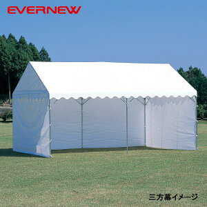 _XSiGg[10{I^ Goj[ EVERNEW Wpeg2O EKU712 wZ ̈ ^ X|[c X|[cNu tBbglX Nu ̈ ̈pi ̈p Ǝq w w