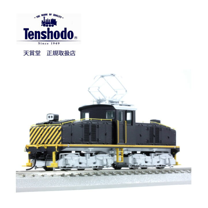 楽天市場】天賞堂 52016 東芝40t標準凸型電気機関車 名鉄 16.5HOゲージ 