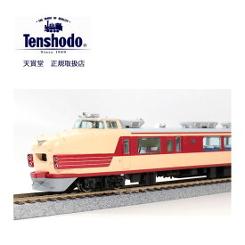 天賞堂　55043　181系 山陽タイプ　16.5　HOゲージ11輌セット　鉄道模型　鉄道　模型　電車　ゲージ
