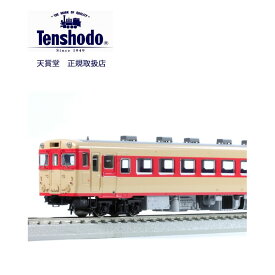 天賞堂　56039 キハ58形400番代　非冷房　増結用T　1/8016.5　HOゲージ　動力なし　鉄道模型　鉄道　模型　電車