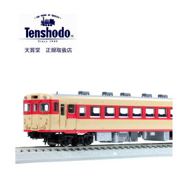 天賞堂 56040 キハ28形300番代 非冷房 増結用 1/80 16.5 HOゲージ 動力なし 鉄道模型 鉄道 模型 電車