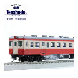 天賞堂　56702　キハ52形 0番代　一般色 16.5　HOゲージカンタムシステム搭載　　鉄道模型　鉄道　模型　電車