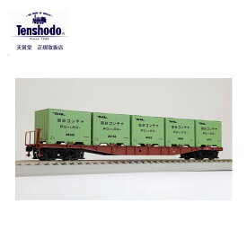＼店内全品エントリーで10倍！／ 天賞堂 58028 コキ5500形1次型 6000形コンテナ（黄緑6号）積載 1/80・16.5ゲージ コンテナ プラスチック コキ5500形 鉄道模型 鉄道 模型ゲージ