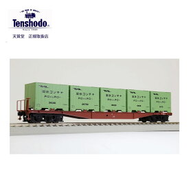 天賞堂 58031 コキ5500形 縦補充4本タイプ 6000形コンテナ掲載 1/80・16.5ゲージ コンテナ プラスチック コキ5500形 鉄道模型 鉄道 模型ゲージ
