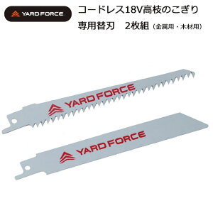 @YARD FORCE@[htH[X@R[hX18V}d̂@p֐nipA؍ޗp2Zbgj}̂@֐n