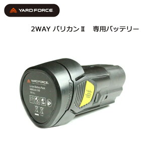 _XSiGg[10{I^ YARD FORCE [htH[X [d R[hX2WAYoJIIp obe[