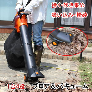 Ki@YARD FORCE [htH[X@u[&oL[~AW߁Az݁Aӂ14@t̑|ɑ劈