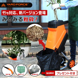 _Gg[ōőP19{10OFFN[|^ y X܌ ܍EWobOEϐؑnܕt zK[fVb_[ Fit }  | Vb_[ YARD FORCE [htH[X }Vb_[ 