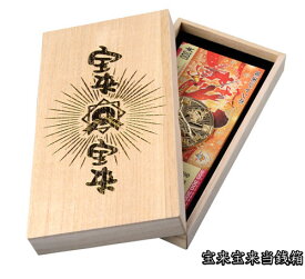 楽天市場 御 岩 神社 お守りの通販
