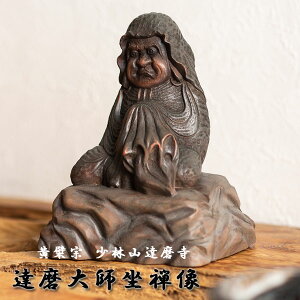 _SiGg[P10{I^ BtT 덆TCYB萬A J^ uaގU ʏ ƓS ɏ Љ^ a ʈS 󌱍i ǉA AEA N 