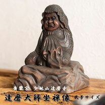 楽天市場】達磨大師像の通販