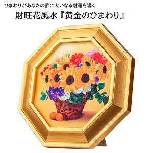 _XSiGg[10{I^ ԕ ̂Ђ܂蕗 J^ A[g Ђ܂