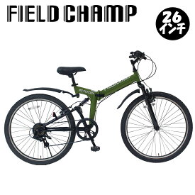 フィールドチャンプ自転車 WサスFD-MTB266SKMG-FCP266K　FIELD CHAMP　26インチ　ミムゴ