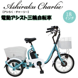 AV炭~j AV炭`[[ dAVXg O ] MG-TRM18EB d]