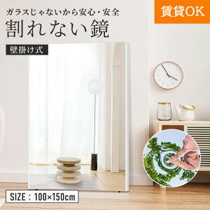 _SiGg[P10{I^ y 1J[݌Ɍ zȂ y  ~[ Ǌ| Ċ|100×150cm zCgC1100150W i`C1100150L uEC1100150D Vo[C1100150S Sg p