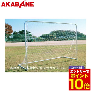 �_�X���S�i�G���g���[��10�{�I�^ �A�J�o�l �܂肽���ݎ��A���~�t�b�g�T���S�[�� B-4714 �X�|�[�c�p�i �X�|�[�c �̈�p�i �^���� �̈�� �̈� �̈�p�� ����{�� �{�� ���N���G�[�V���� �^�� 