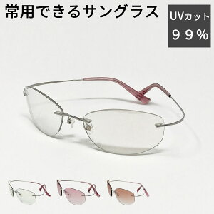 I] I[^CTOX `^FO΍ { Y ANZT[ ނ ^] lC  uh  v[g Mtg fB[X Y yA   UVJbg