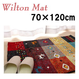 _XSiGg[10{I^ փ}bg gR EBgD tHA bh 70×120cm 1310830246401 CPqR