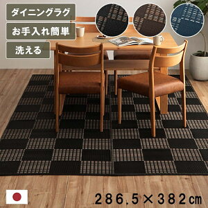 _24HISi10OFFN[|Gg[10{^O 􂦂 J[ybg _CjO O ~l v { Y ۃXv[Ή _ s  AEghA ybg {6i286D5