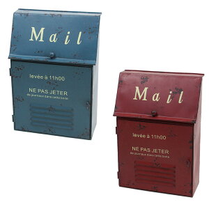 メタル スリム ポスト ブルー 7006 レッド 7007 ガーデニング 花壇 ガーデニング用品 庭 花 植木鉢 プランター おしゃれ 村田屋産業