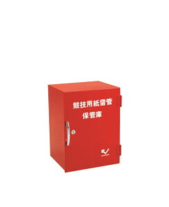 _XSiGg[10{I^ y  zGoj[ EVERNEW Ǖۊǌ EGA221 ۊǌ ㋣Z