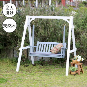 �V�R�ؐ��X�E�B���O�x���` �uElan�v�i�G�����j EL-SW148 �x���` �V�R�� ��l �q�� ���� �A�N�Z���g �X�E�B���O