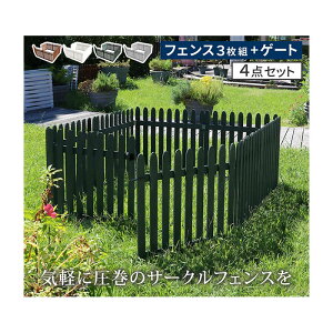 _XSiGg[10{I^ ܂߂EbhtFX Q[gtT[NZbgicXgCvj WF-142FGS tFX T[N Q[g EbhtFX Ԓd ƒ؉ DIY ybgT[N 