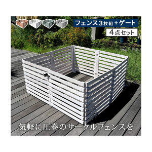 _XSiGg[10{I^ ܂߂EbhtFX Q[gtT[NZbgi{[_[j WF-142YKGS tFX T[N Q[g EbhtFX Ԓd ƒ؉ DIY ybgT[N y