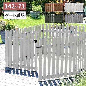 _XSiGg[10{I^ ܂߂EbhtFX Q[gZbg(cXgCv) WF-HG tFX Q[g EbhtFX Ԓd ƒ؉ DIY Zbg