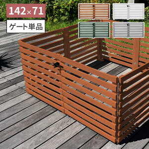 _XSiGg[10{I^ ܂߂EbhtFX Q[gZbg({[_[) WF-YKG tFX Q[g EbhtFX Ԓd ƒ؉ DIY Zbg