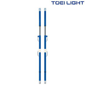 ソフトバレーバド支柱床下調節式 B2505 トーエイライト TOEI LIGHT 学校体育用品