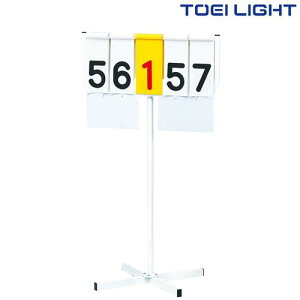 _JR4@B2643@g[GCCg@TOEI@LIGHT@wZ̈pi