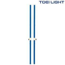 バドミントン支柱RH40　B2732A・B2732B・B2732C　トーエイライト　TOEI　LIGHT　学校体育用品