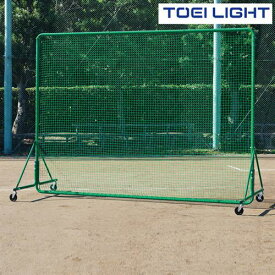 防球フェンス2．5×4SG　B2951　トーエイライト　TOEI　LIGHT　学校体育用品
