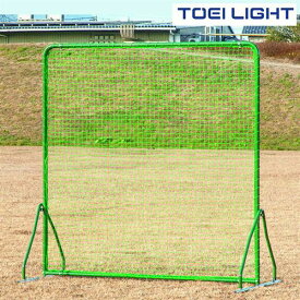 防球フェンスSK2×2　B2976　トーエイライト　TOEI　LIGHT　学校体育用品
