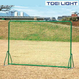 防球フェンスSK2×3　B2977　トーエイライト　TOEI　LIGHT　学校体育用品