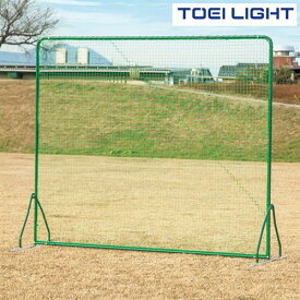 防球フェンスSK2．5×3　B2978　トーエイライト　TOEI　LIGHT　学校体育用品
