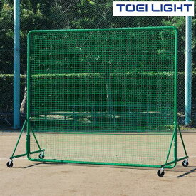 防球フェンス2．5×3SG　B3981　トーエイライト　TOEI　LIGHT　学校体育用品