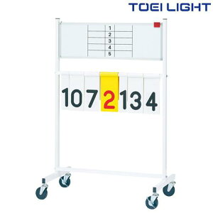 _SiGg[P10{I^ _OS7 B4034 g[GCCg TOEI LIGHT wZ̈pi