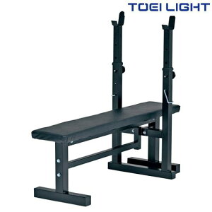 �x���`�v���X×T H7268 �g�[�G�C���C�g TOEI LIGHT �w�Z�̈�p�i